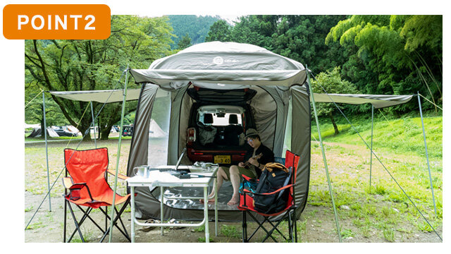 クルマ連結型ポップアップテント スペースを拡張して車中泊をグレードアップ Maduro Online マデュロオンライン