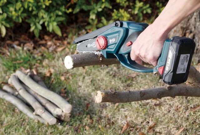 コメリ さすがのホームセンター品質 1 4kgなのに超パワフルなチェーンソー Maduro Online マデュロオンライン コメリ さすがのホームセンター品質 1 4kgなのに超パワフルなチェーンソー Maduro Online マデュロオンライン