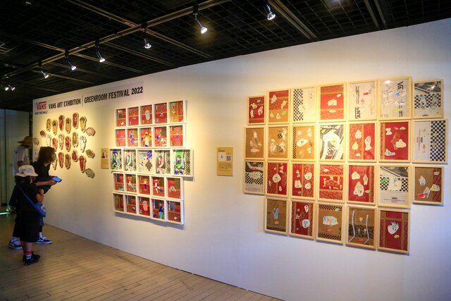 スーパービーバー Charaらが出演 グリーンルーム フェスティバル 22の最終日レポート Maduro Online マデュロオンライン Page 2