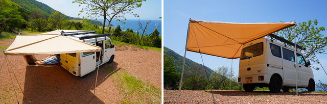タンスのゲン 扇形カーサイドタープで車中泊 ドア付シートで拡張もできちゃう Maduro Online マデュロオンライン