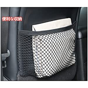 車中泊 スキマをなくして快眠 ふかふかで気持ちいいスペースクッション Maduro Online マデュロオンライン