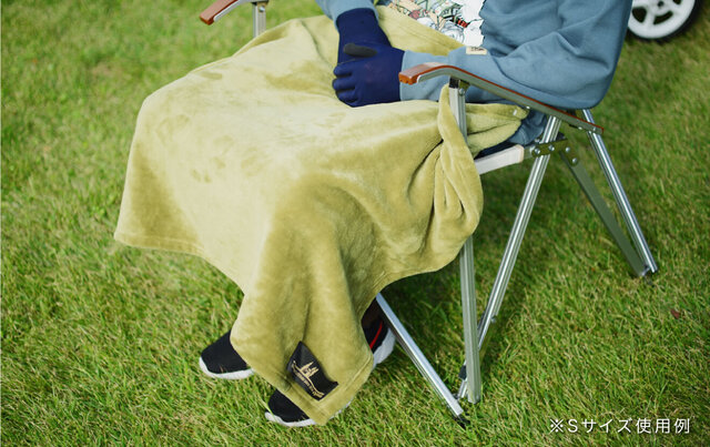 キャンプ 火の粉も大丈夫 難燃ブランケット で焚き火を暖かく楽しめる Maduro Online マデュロオンライン