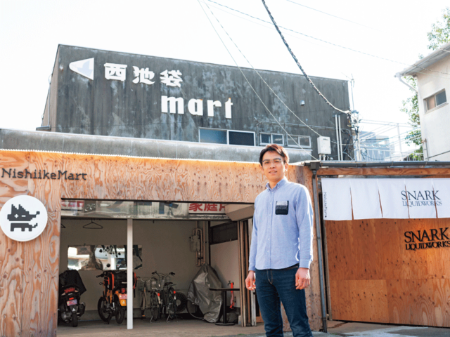 『シーナタウン』代表取締役　日神山晃一