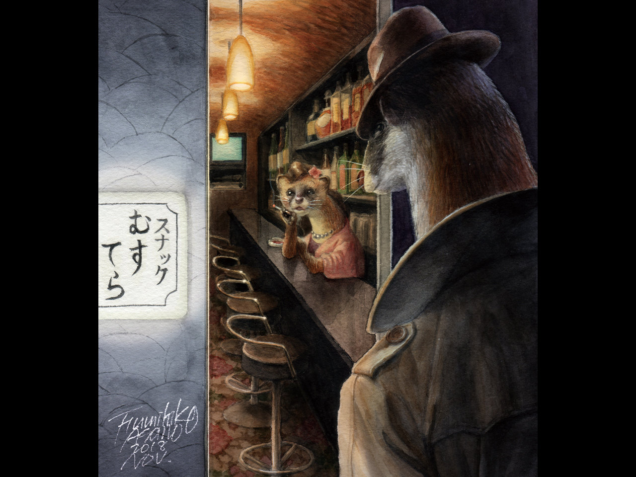 普通種の珍品