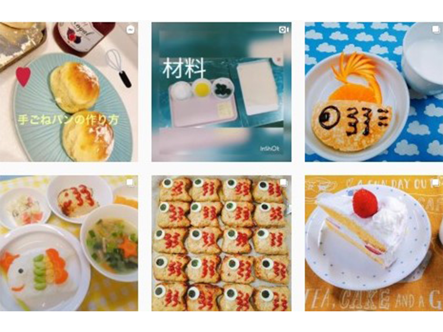 おうち時間を美味しく楽しく。栄養士の考えた給食レシピ「おうちde給食」公開です。