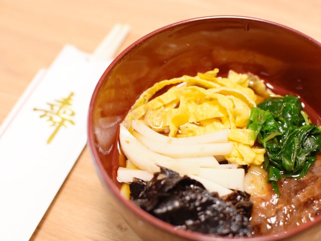 同じ県に9種類も 島根県の豊かなお雑煮文化をご覧あれ Sotokoto Online ソトコトオンライン 未来をつくるsdgsマガジン 同じ県に9種類も 島根県の豊かなお雑煮文化をご覧あれ Sotokoto Online ソトコトオンライン 未来をつくるsdgsマガジン