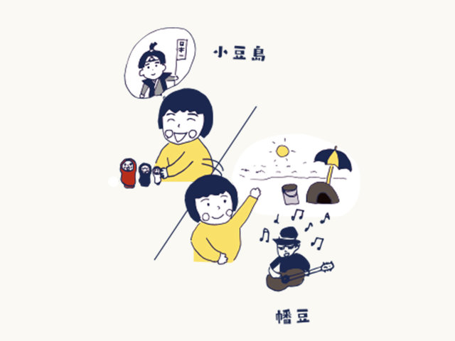 住まいが変わると、子どもの「こだわり」が変わる。