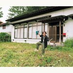 借金2800万円で家を育てる