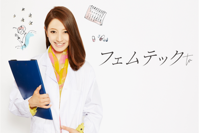 公認心理師 山名裕子先生 過干渉な母親に心が疲れてしまったら こうあるべき という固定概念を捨てよう Sotokoto Online ソトコトオンライン 未来をつくるsdgsマガジン 公認心理師 山名裕子先生 過干渉な母親に心が疲れてしまったら こうあるべき という固定概念を捨てよう Sotokoto Online ソトコトオンライン 未来をつくるsdgsマガジン
