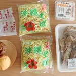 朝ドラ『ちむどんどん』の舞台、横浜・鶴見の『おきなわ物産センター』おすすめグルメを紹介