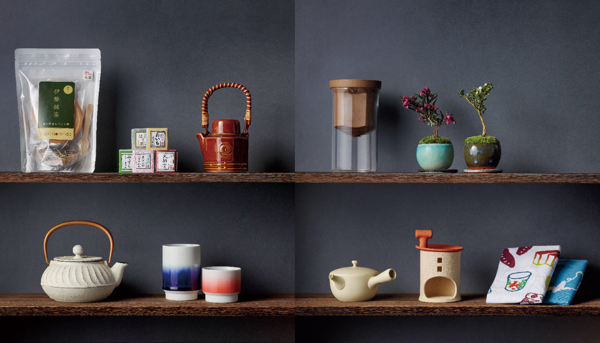 【お茶とモノ】お茶の楽しみ方が広がるアイテム10選／おすすめのお茶12選