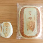 大きさ30㎝!?茅ヶ崎「でかまん菓子舗」の巨大まんじゅうを食べてみた