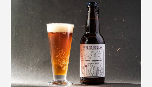 憂国呆談 Season 2 Volume 116 Sotokoto Online ソトコトオンライン 未来をつくるsdgsマガジン 憂国呆談 Season 2 Volume 116 Sotokoto Online ソトコトオンライン 未来をつくるsdgsマガジン