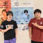 2.5次元俳優・植田圭輔さんがサプライズ登場!リアルとバーチャルが連動する新たな世界を表参道で体感。