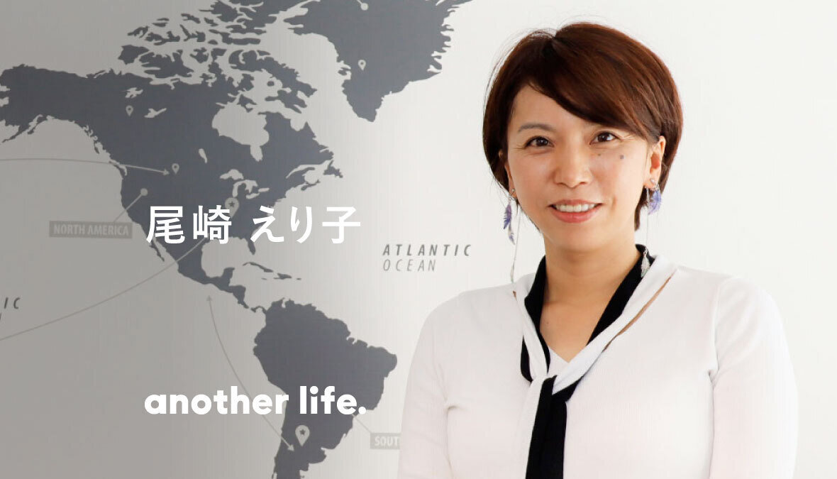 目指すは教育大国・日本。 仕事と家庭が隣接した、新しい地域を創る。