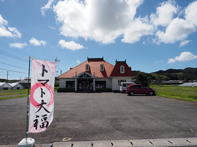 亀や和草(なぐさ)店舗