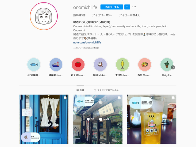 Instagram