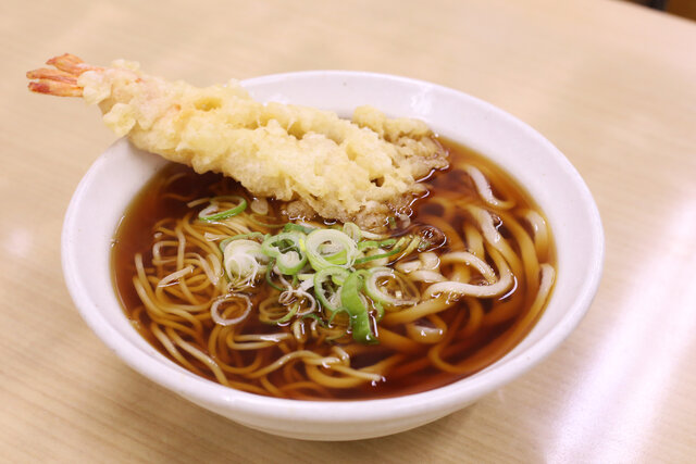 う中