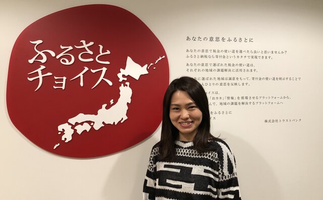空き家管理サービス