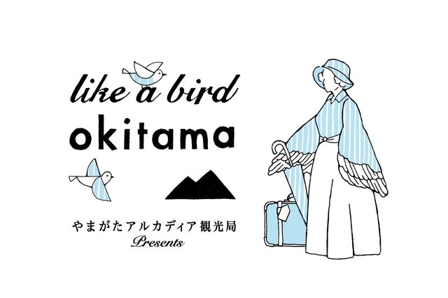 ライク・ア・バードokitamaロゴ