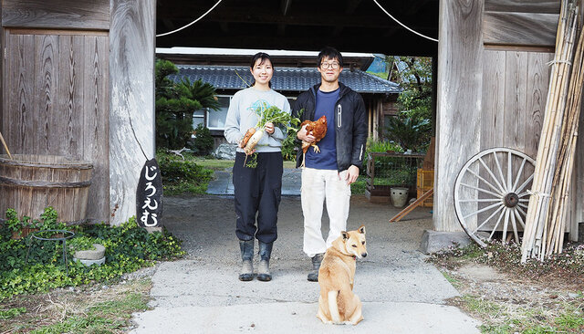 百姓屋敷じろえむ15代目
