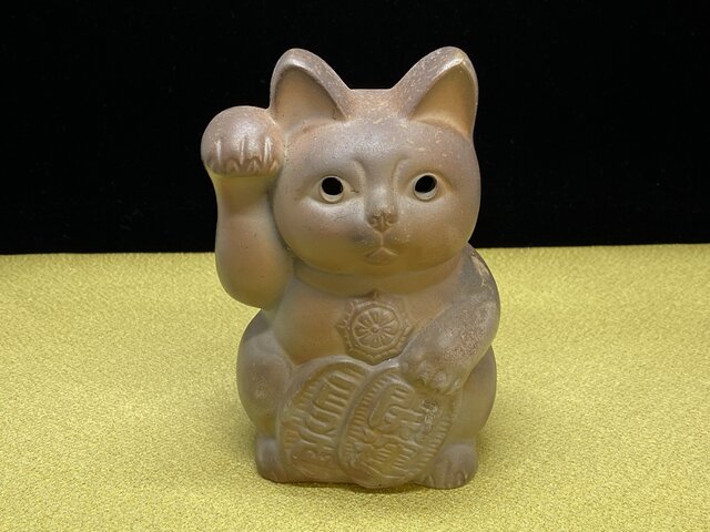 備前焼 中野智正 招き猫
