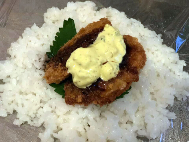 アジフライとマスタードタルタルソースのおにぎり
