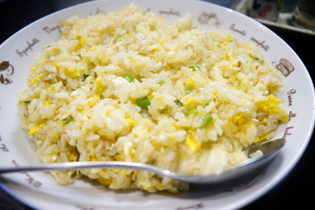 たまごチャーハン大盛 600円