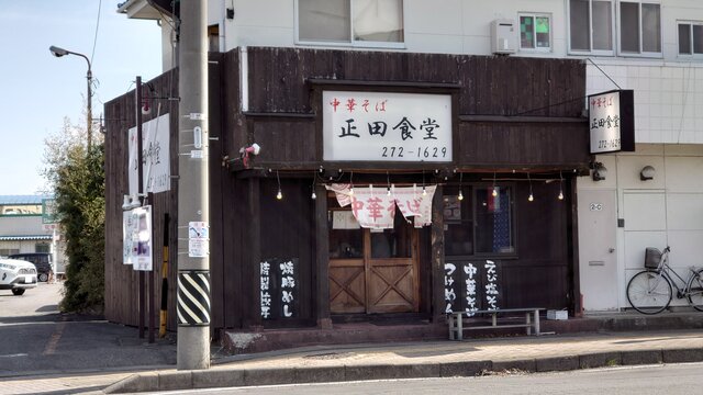 昭和の中華そばを感じる正面入口