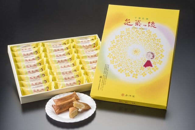 花菜っ娘24本入り