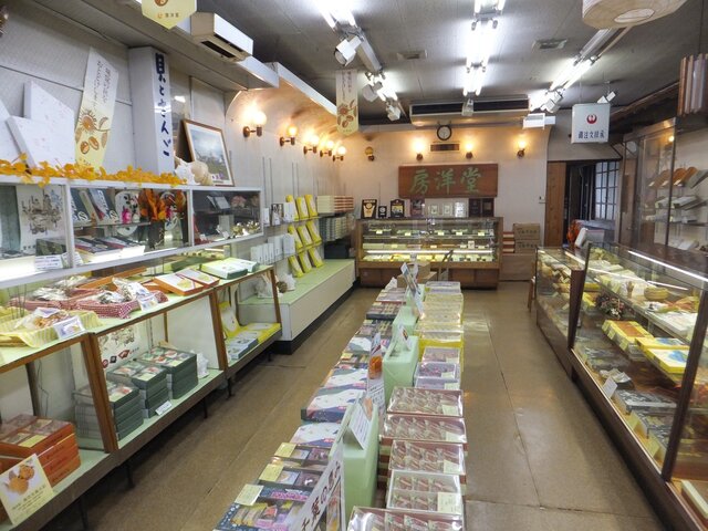 館山銀座店内