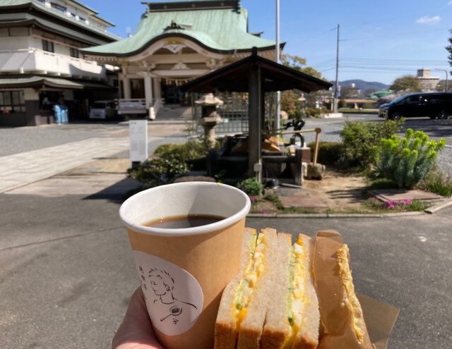 純喫茶松野