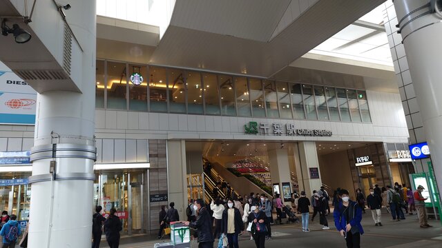 千葉駅東口