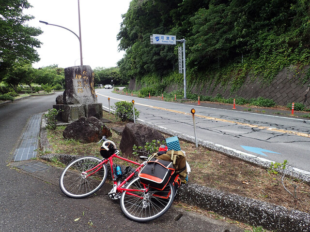 自転車 旅 南伊豆