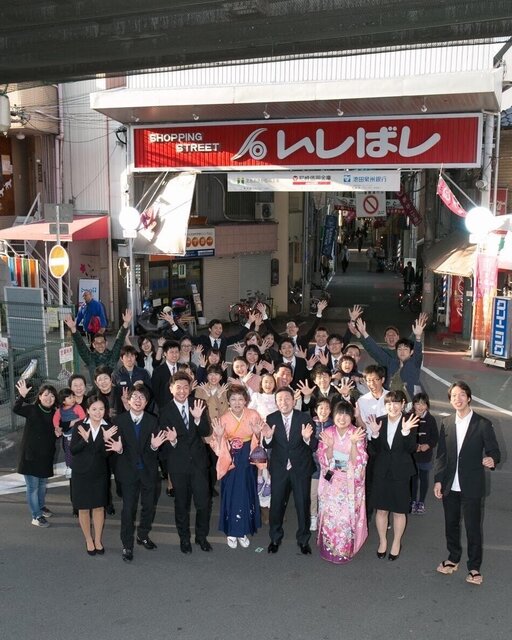 商店街卒業式