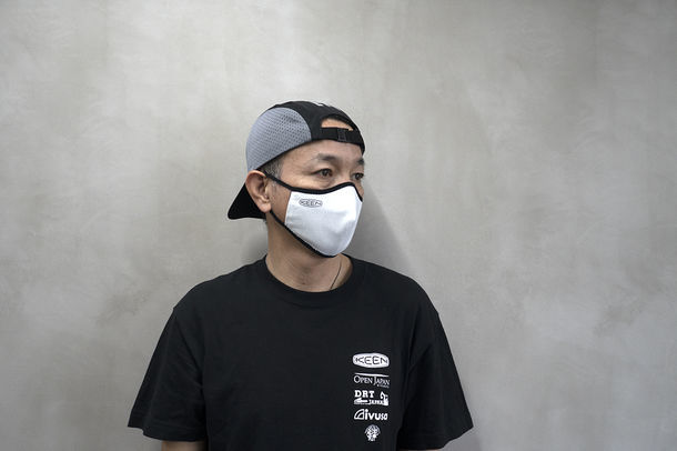 KEEN Harvest Mask