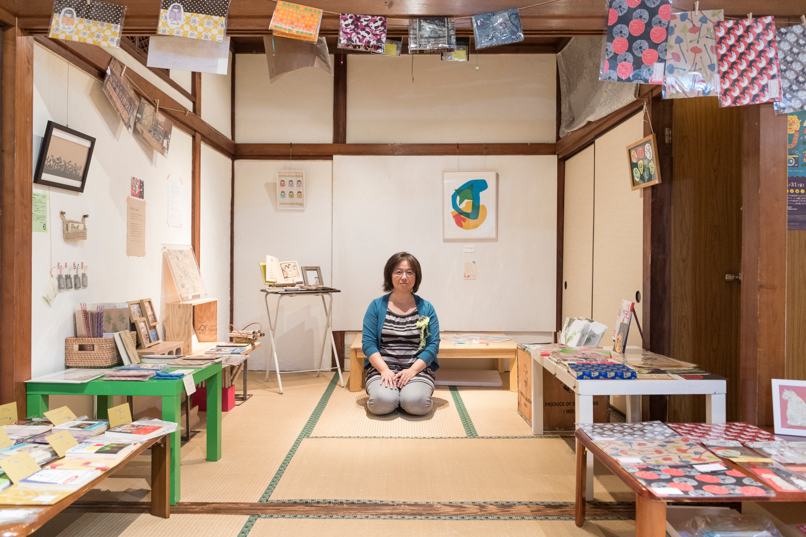 甘夏書店