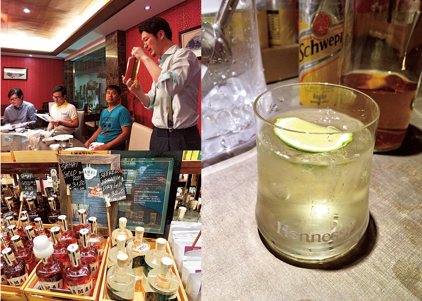 ❺カンボジア産スパイスやハーブ、ホテイアオイを原料に造ったクラフトジン。❻ジンの試飲会。今後、商品化を目指す。バイオエタノール事業の土台を築くため、『サンウエスパ』は今年、カンボジアで会社の登記を予定。❼カンボジアで売られている酒類。
