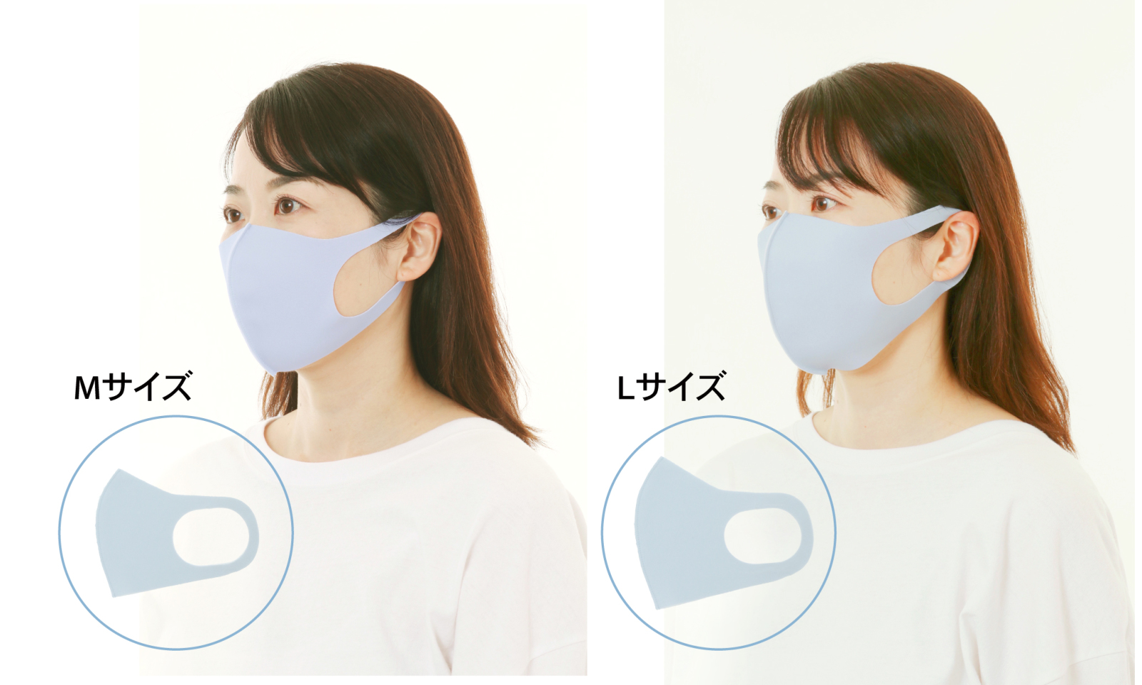 西川 洗えるクールマスク