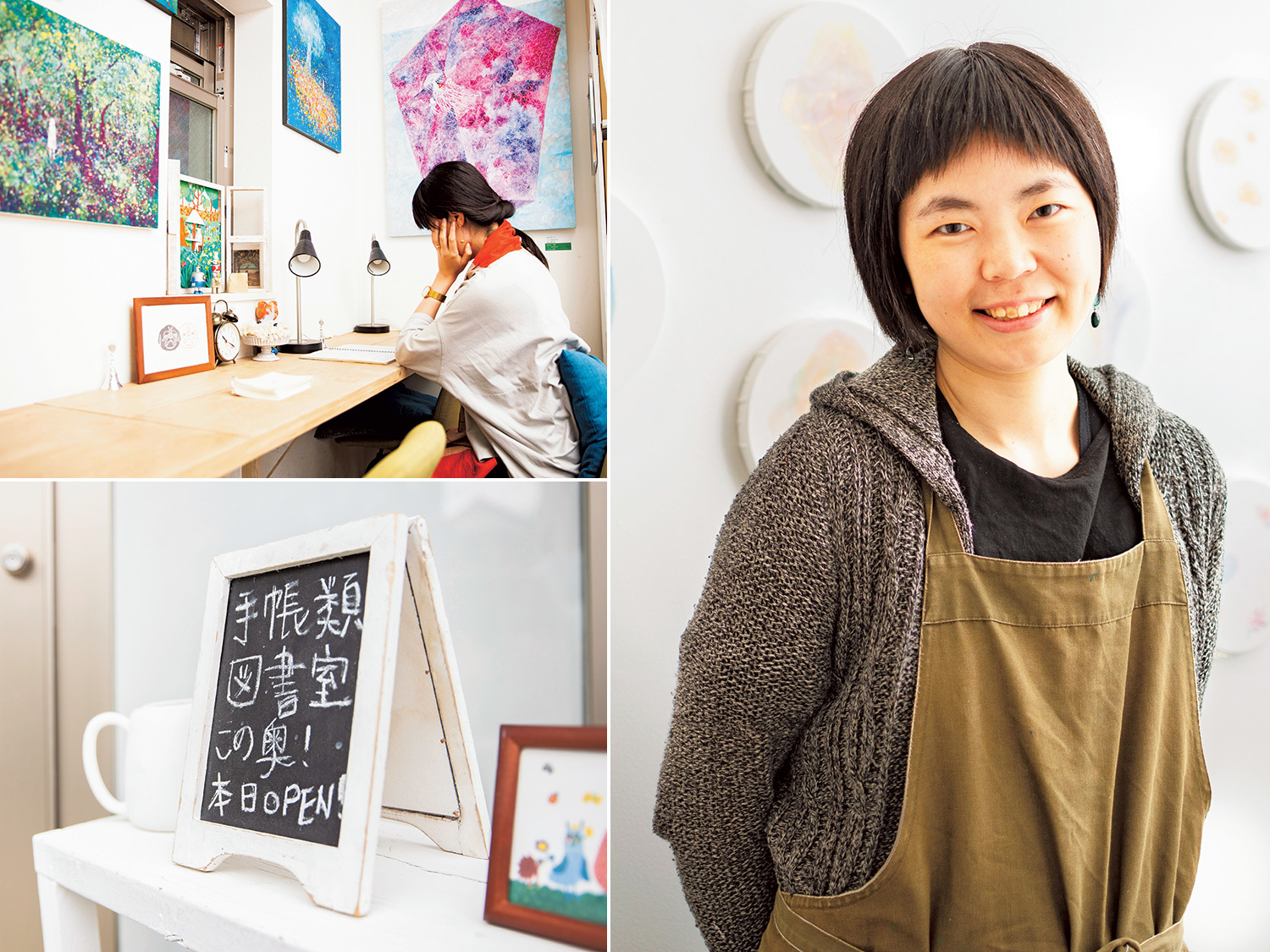 右/『ピカレスク』のオーナー・松岡詩美さん。左上/アートに囲まれながら、心ゆくまで誰かの手帳を堪能しよう。左下/ギャラリーの入口にひっそりと『手帳類図書室』の案内が。知らなければ見逃してしまいそう。