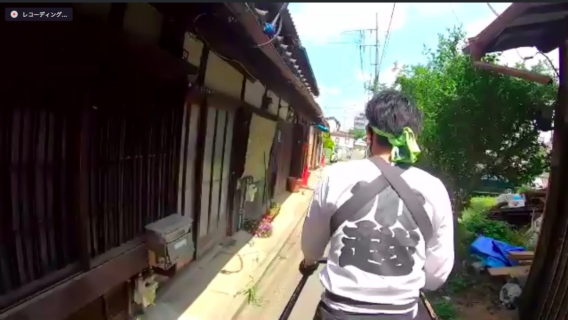 おうちで日本一周_オンライン人力車