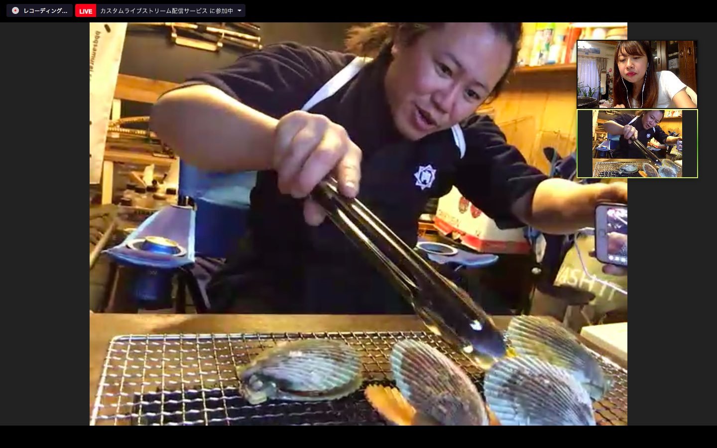 オンライン宿泊_BBQ城
