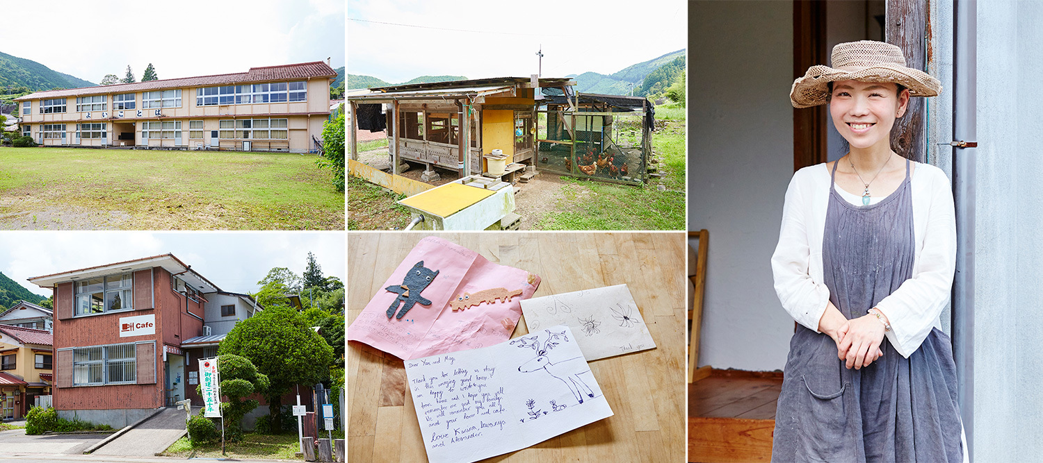 左上/地区内の廃校になった小学校。校舎には「よいことば」という標語が。左下/元郵便局の建物を利用したカフェ。中央上/『山水月』近くにある鶏小屋。宿泊すると地元の暮らしに触れられる。中央下/ドイツやフランスの子どもたちからのお礼の手紙。右/『Vegan Cafe Bonheur』の中谷有利さん。同じく経営する精進宿『山水月』の前で。