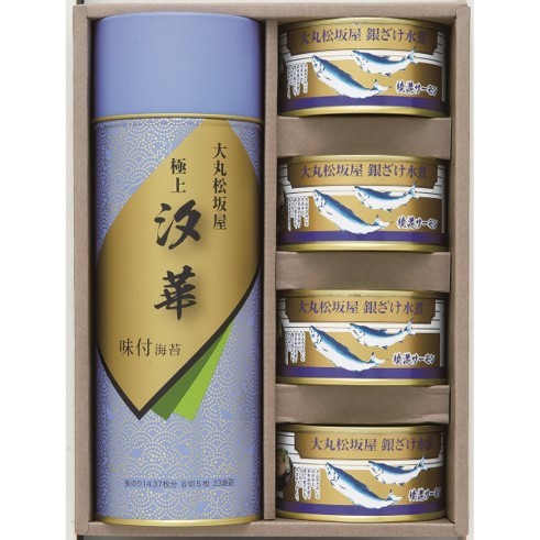 〈大丸松坂屋〉特選のり・銀鮭水煮缶詰合せ 2,700円