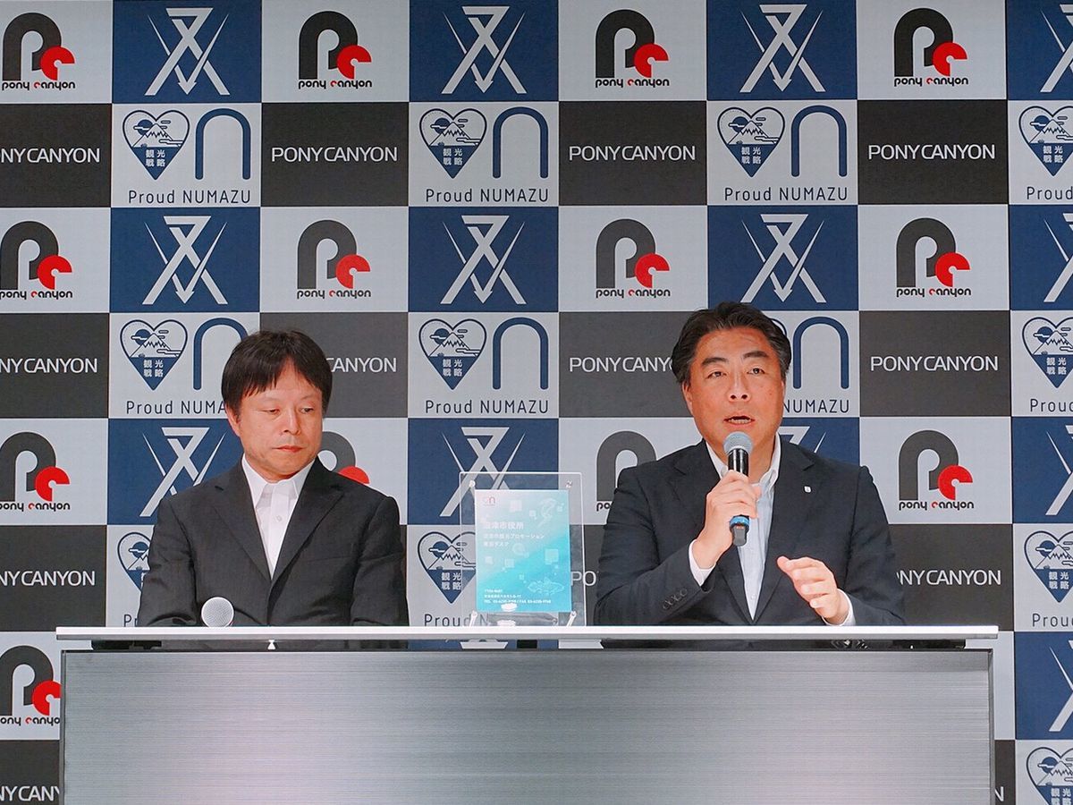 賴重市長は「今回のような行政と民間企業が連携した観光プロモーションは全国でもあまり例を見ない取り組み。今後さらにその可能性は高まっていくと思われる。」と熱く語った。
