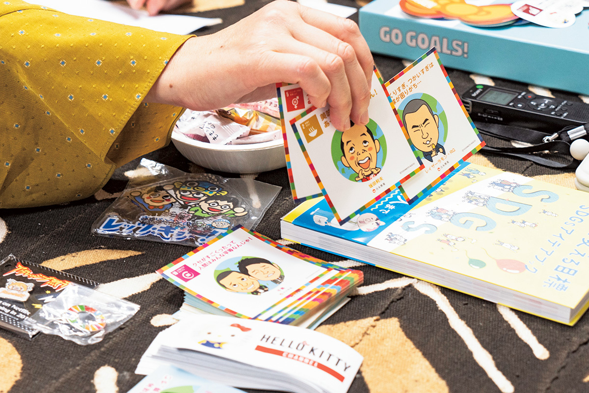 SDGsの17のゴールごとに、17の人気芸人のスタンプを集めるスタンプラリーも行った。
