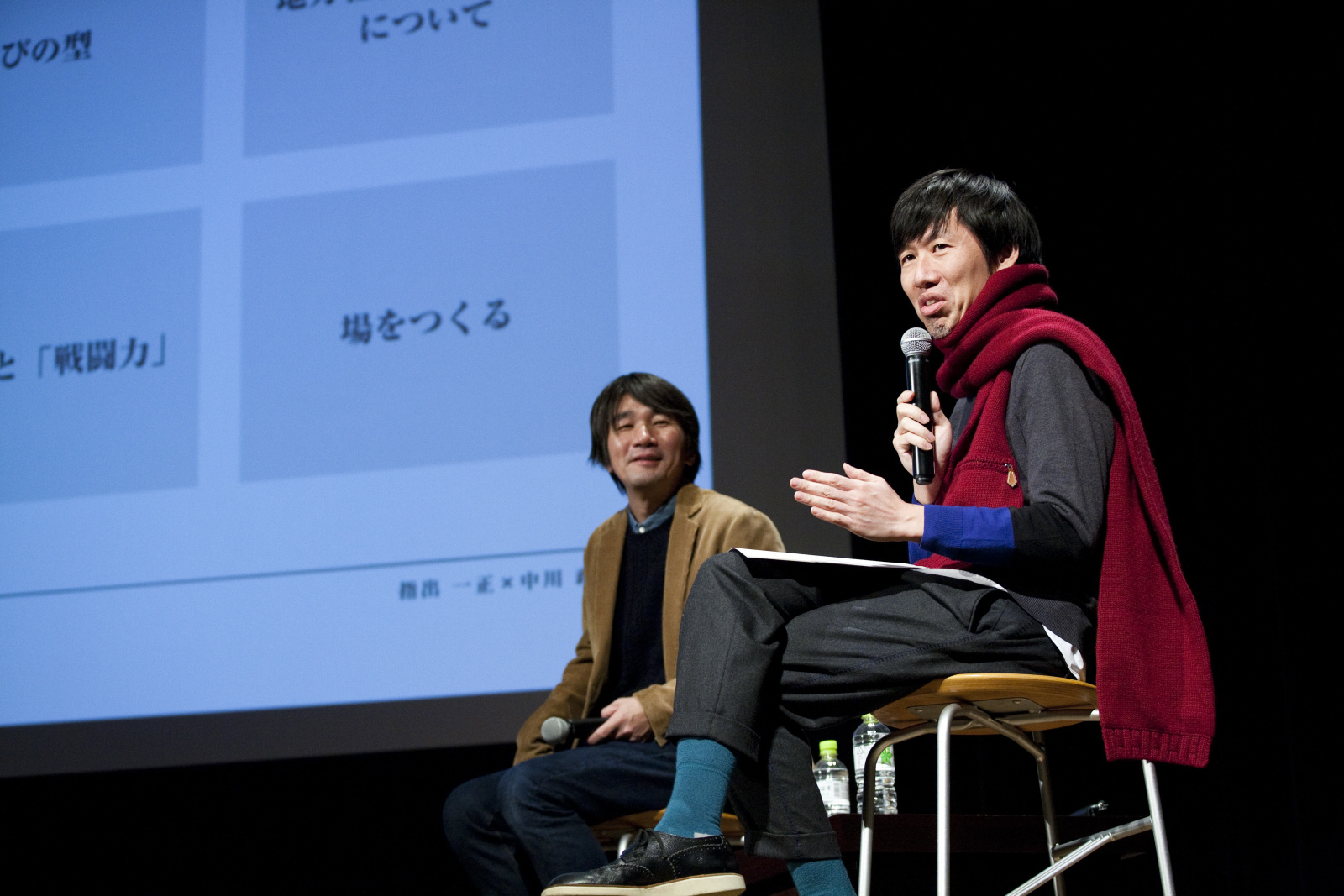 SASHIDE''S EYE 中川政七 奈良を学びの都へ