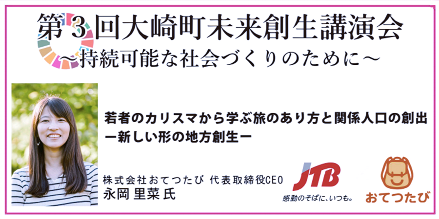 0804