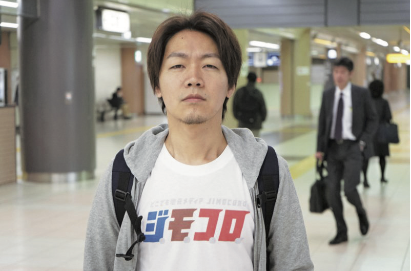 32歳の徳谷柿次郎