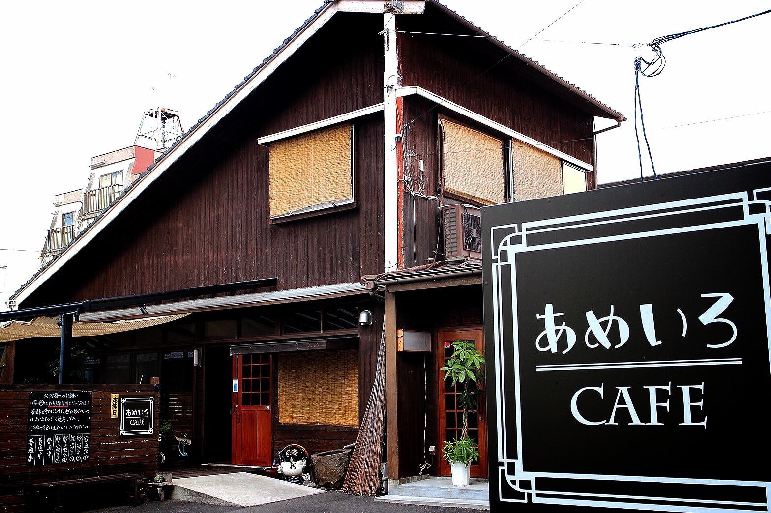 宮崎市内にある『あめいろCAFE』の外観